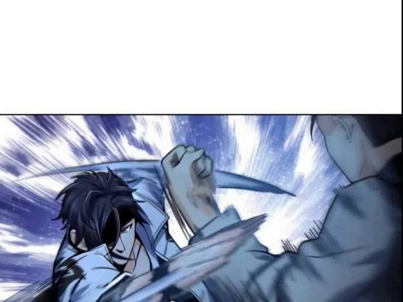 Starting from Guhuoniao Chapter 5 Gambar 22