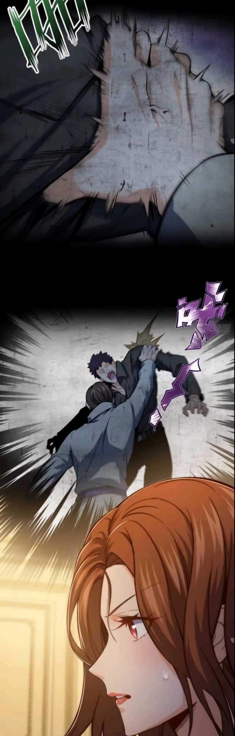 Starting from Guhuoniao Chapter 5 Gambar 24