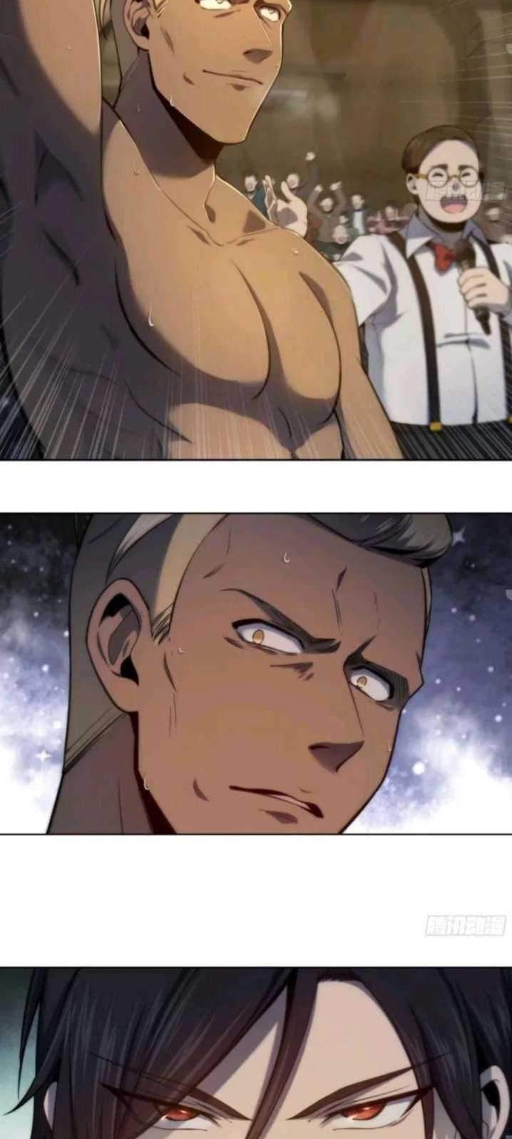 Starting from Guhuoniao Chapter 02 Gambar 27