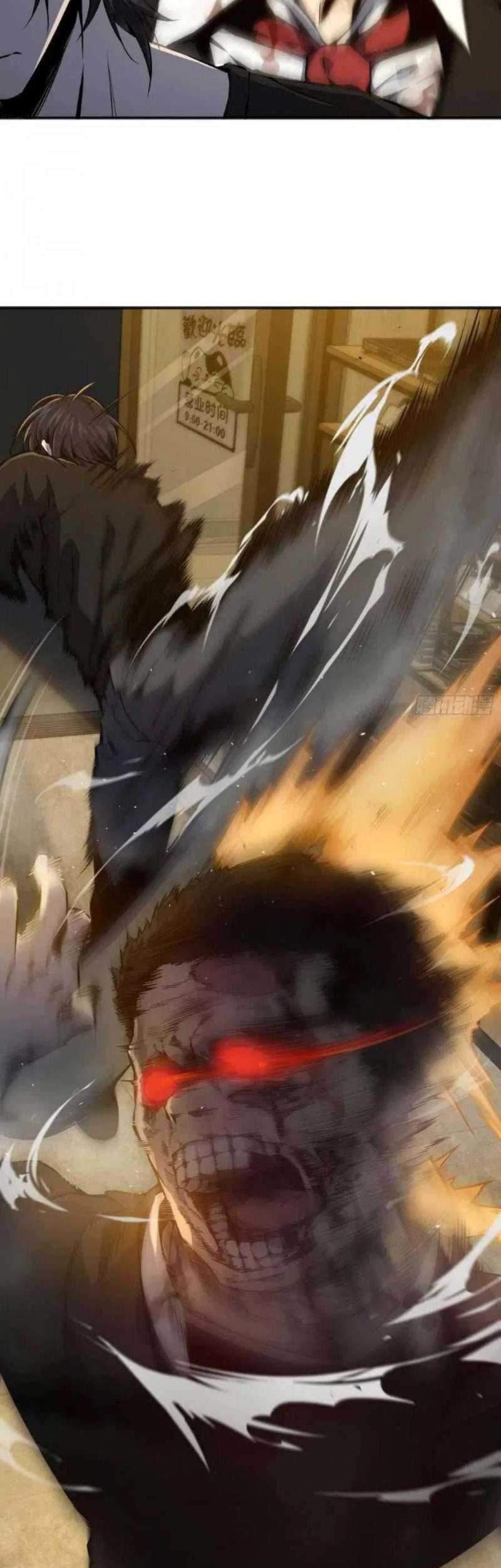 Starting from Guhuoniao Chapter 01 Gambar 32