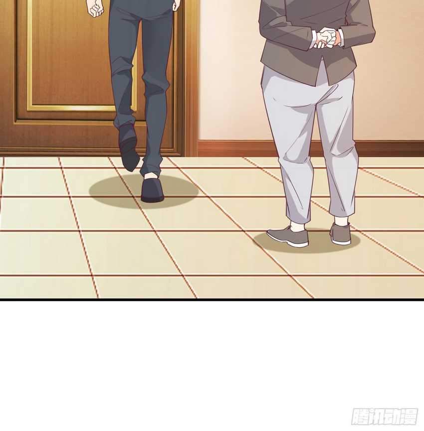 I’m Picking Fairy Sister On The Westward Journey Chapter 21 Gambar 16