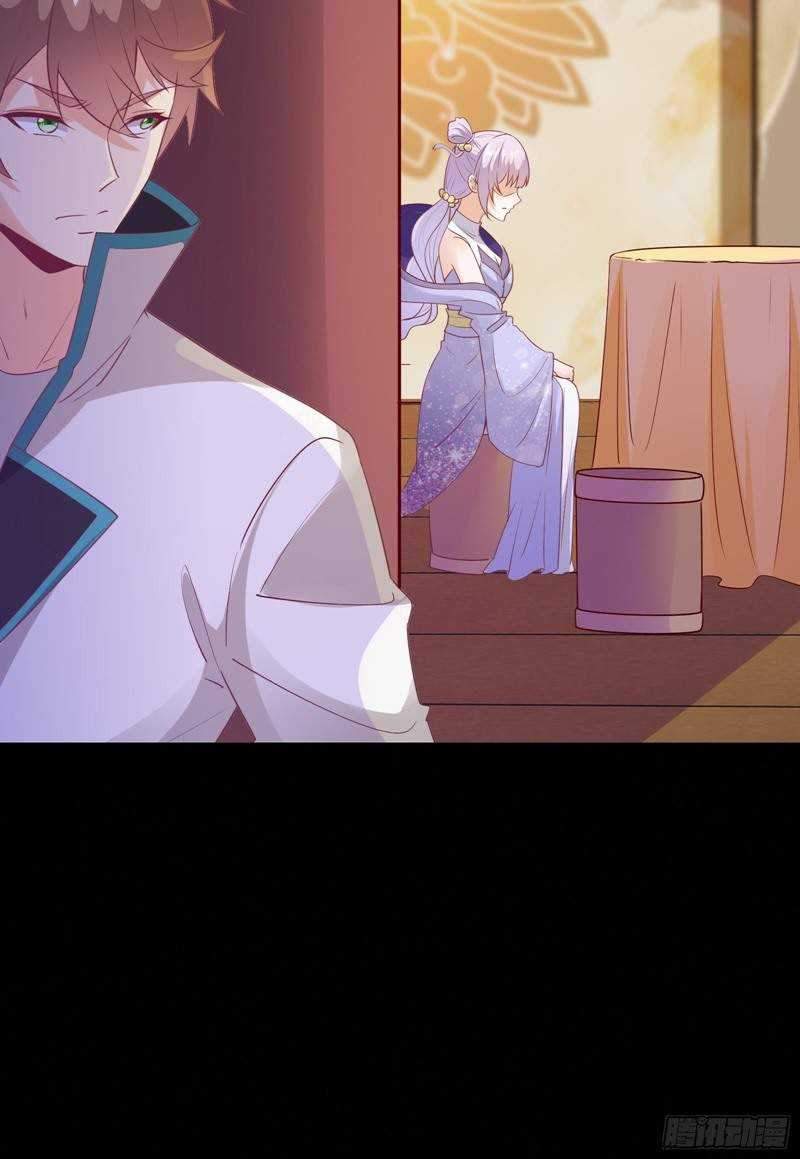 I’m Picking Fairy Sister On The Westward Journey Chapter 19 Gambar 11