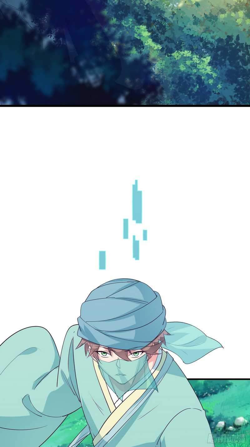 I’m Picking Fairy Sister On The Westward Journey Chapter 11 Gambar 17