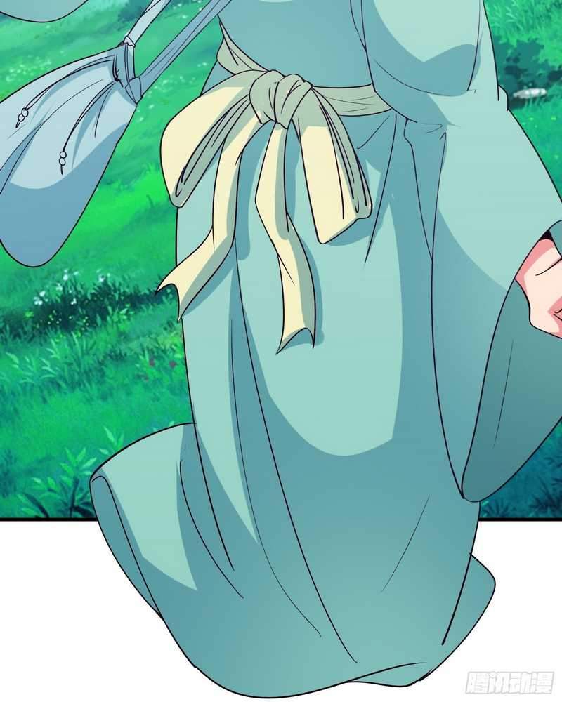 I’m Picking Fairy Sister On The Westward Journey Chapter 11 Gambar 18