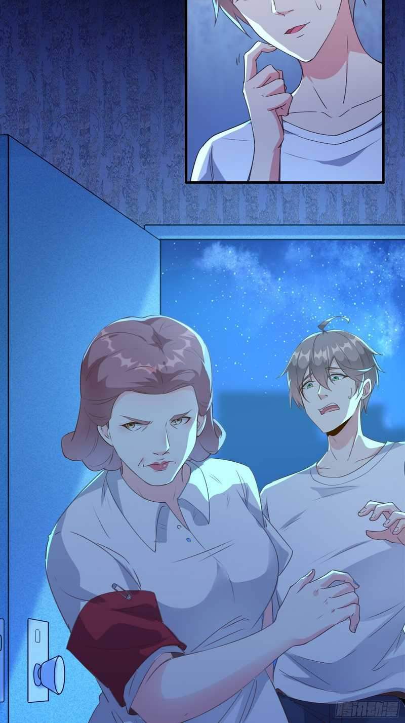 I’m Picking Fairy Sister On The Westward Journey Chapter 11 Gambar 5