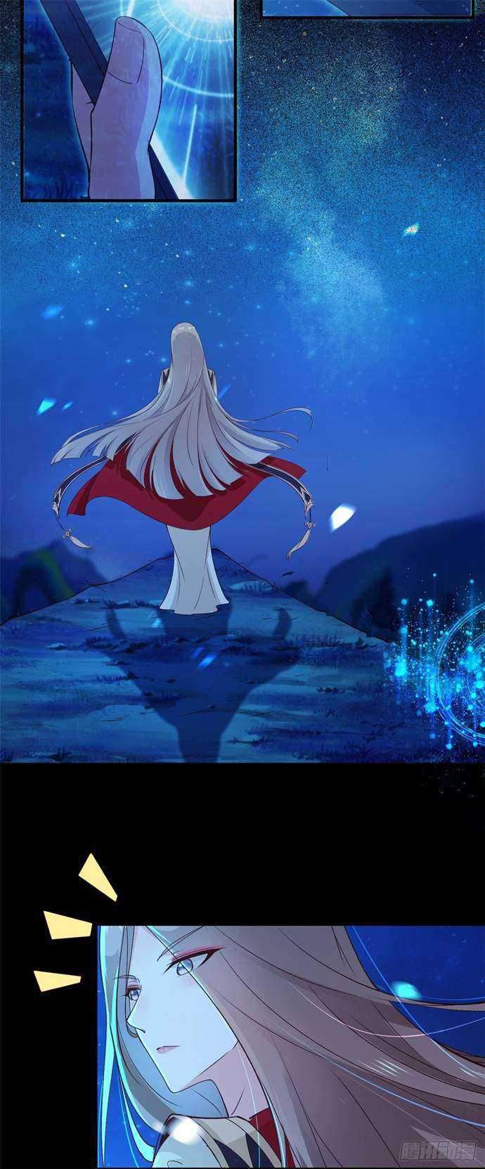 I’m Picking Fairy Sister On The Westward Journey Chapter 04 Gambar 17