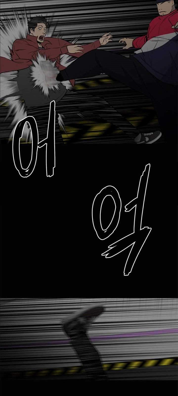 The Villain Chapter 120 Gambar 36