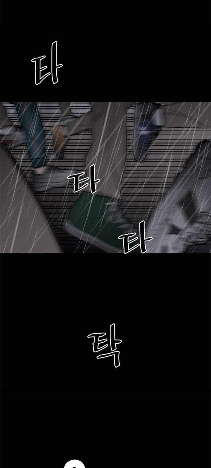 The Villain Chapter 120 Gambar 42