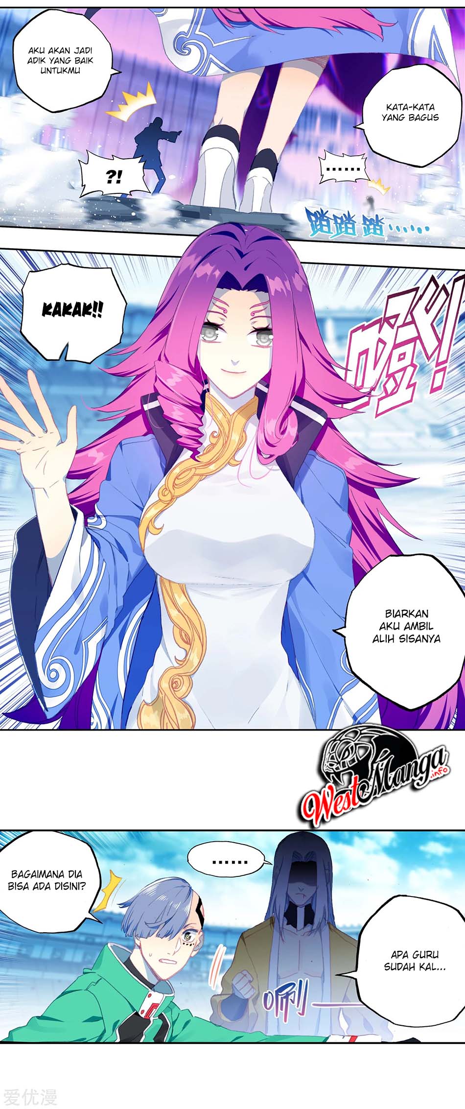 X Epoch of Dragon Chapter 96 Gambar 15