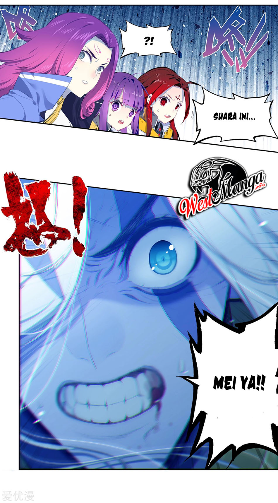 X Epoch of Dragon Chapter 96 Gambar 25
