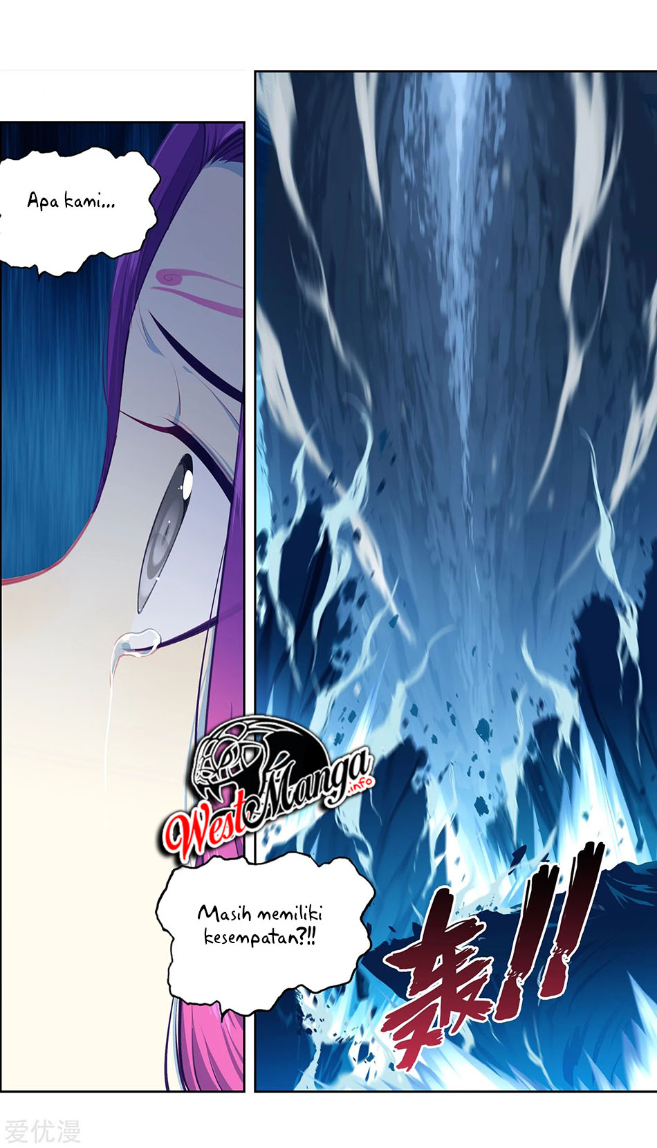X Epoch of Dragon Chapter 96 Gambar 32