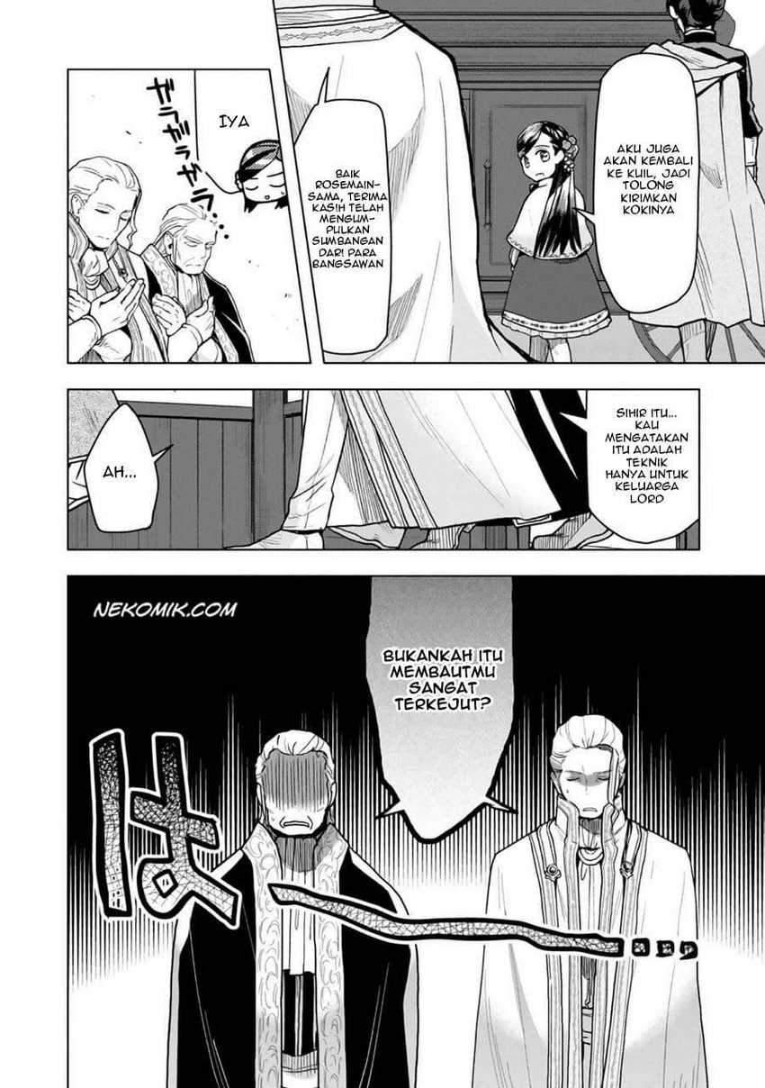Honzuki no Gekokujou: Part 3 Chapter 24.2 Gambar 3