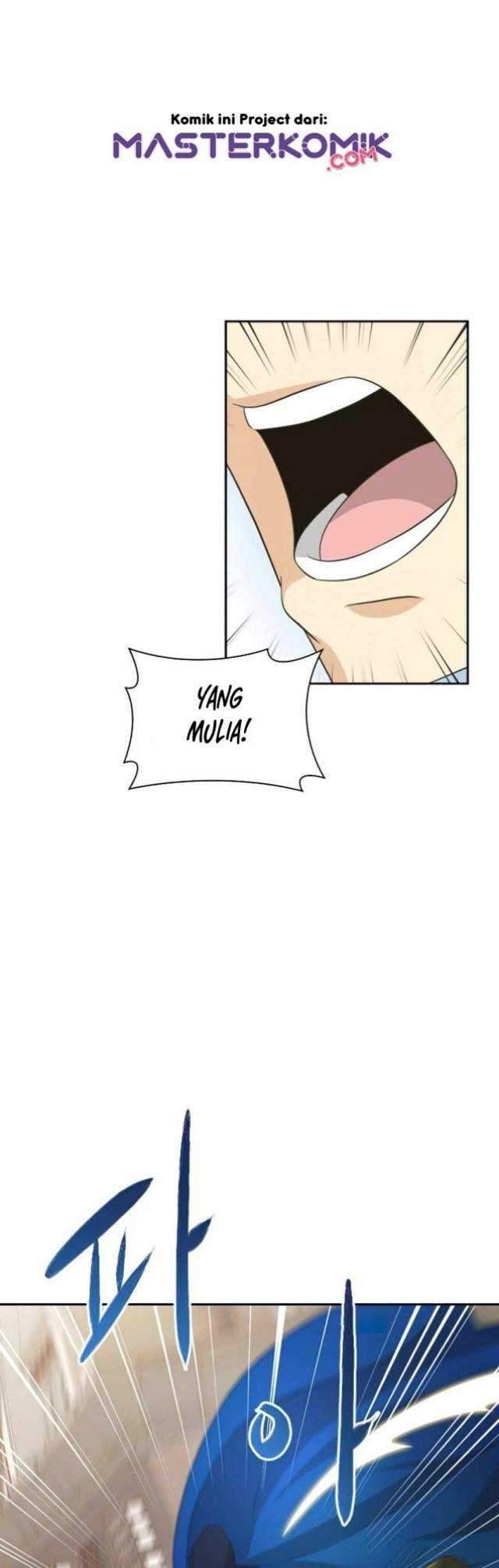 The Book of Lagier Chapter 24 Gambar 7