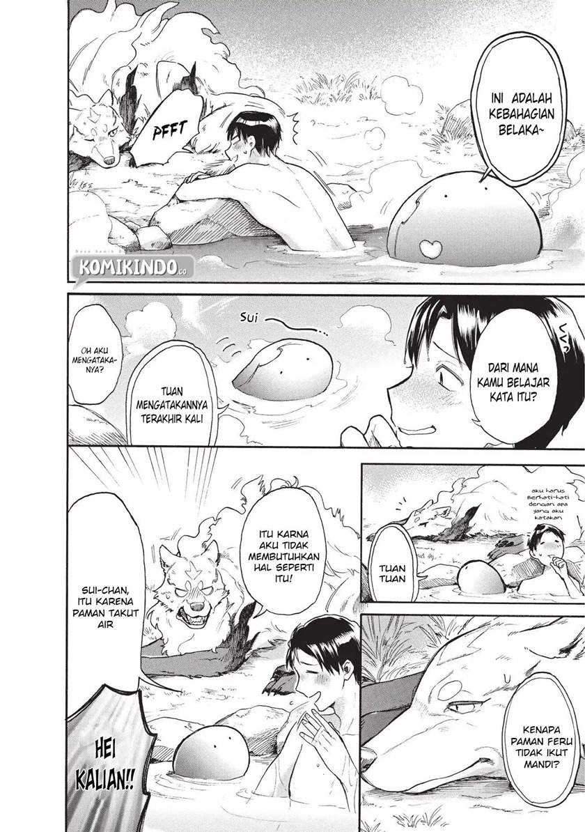 Tondemo Skill de Isekai Hourou Meshi: Sui no Daibouken Chapter 09 Gambar 11
