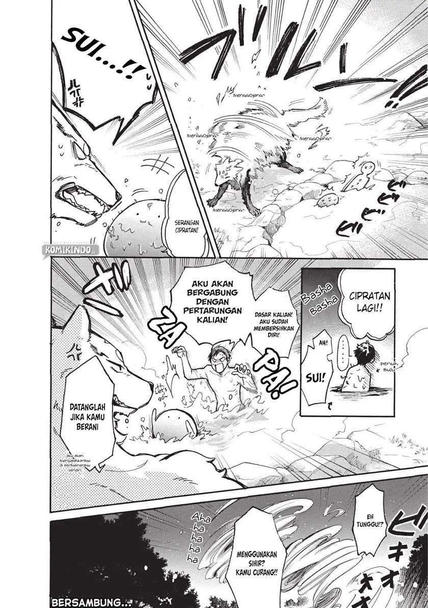 Tondemo Skill de Isekai Hourou Meshi: Sui no Daibouken Chapter 09 Gambar 15