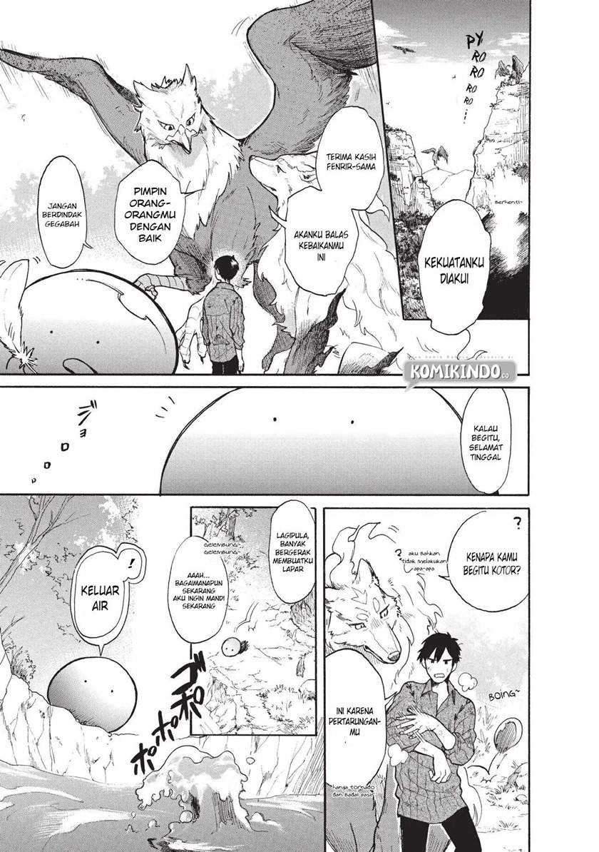 Tondemo Skill de Isekai Hourou Meshi: Sui no Daibouken Chapter 09 Gambar 4