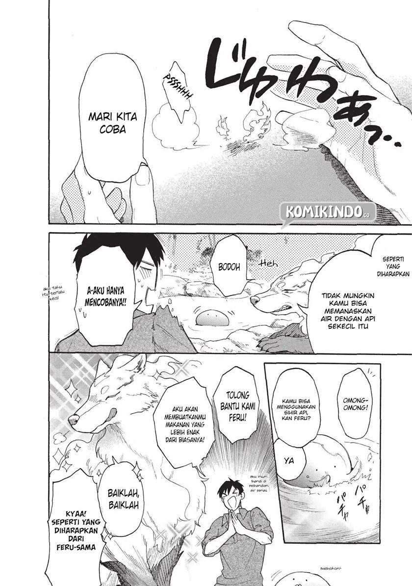 Tondemo Skill de Isekai Hourou Meshi: Sui no Daibouken Chapter 09 Gambar 7