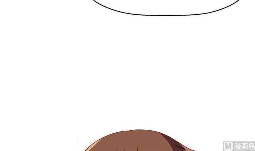Cultivation Return on Campus Chapter 245 Gambar 43