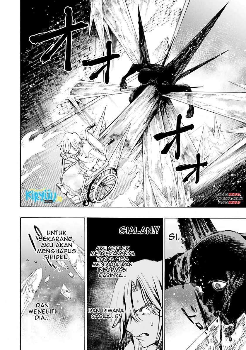 Hyouken no Majutsushi ga Sekai wo Suberu Sekai Saikyou no Majutsushi dearu Shounen wa, Majutsu Gakuin ni Nyuugaku Suru Chapter 33 Gambar 15