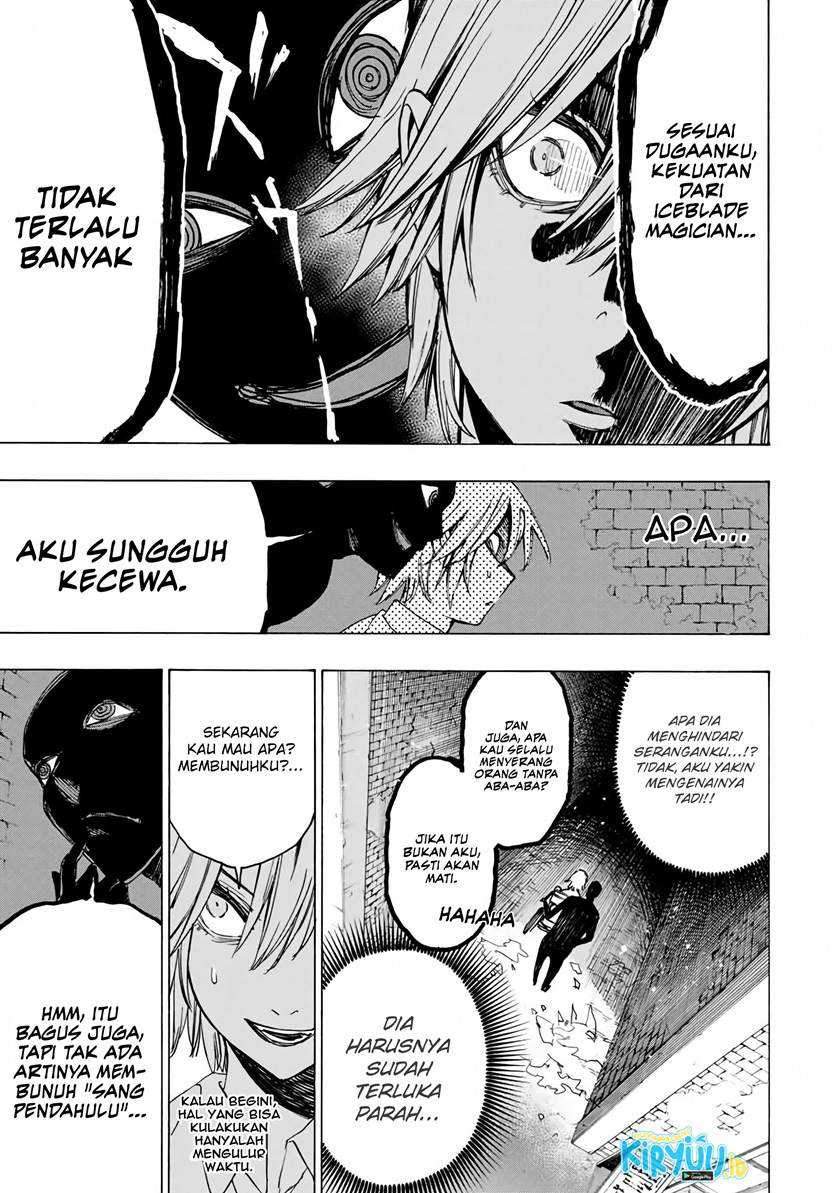 Hyouken no Majutsushi ga Sekai wo Suberu Sekai Saikyou no Majutsushi dearu Shounen wa, Majutsu Gakuin ni Nyuugaku Suru Chapter 33 Gambar 16