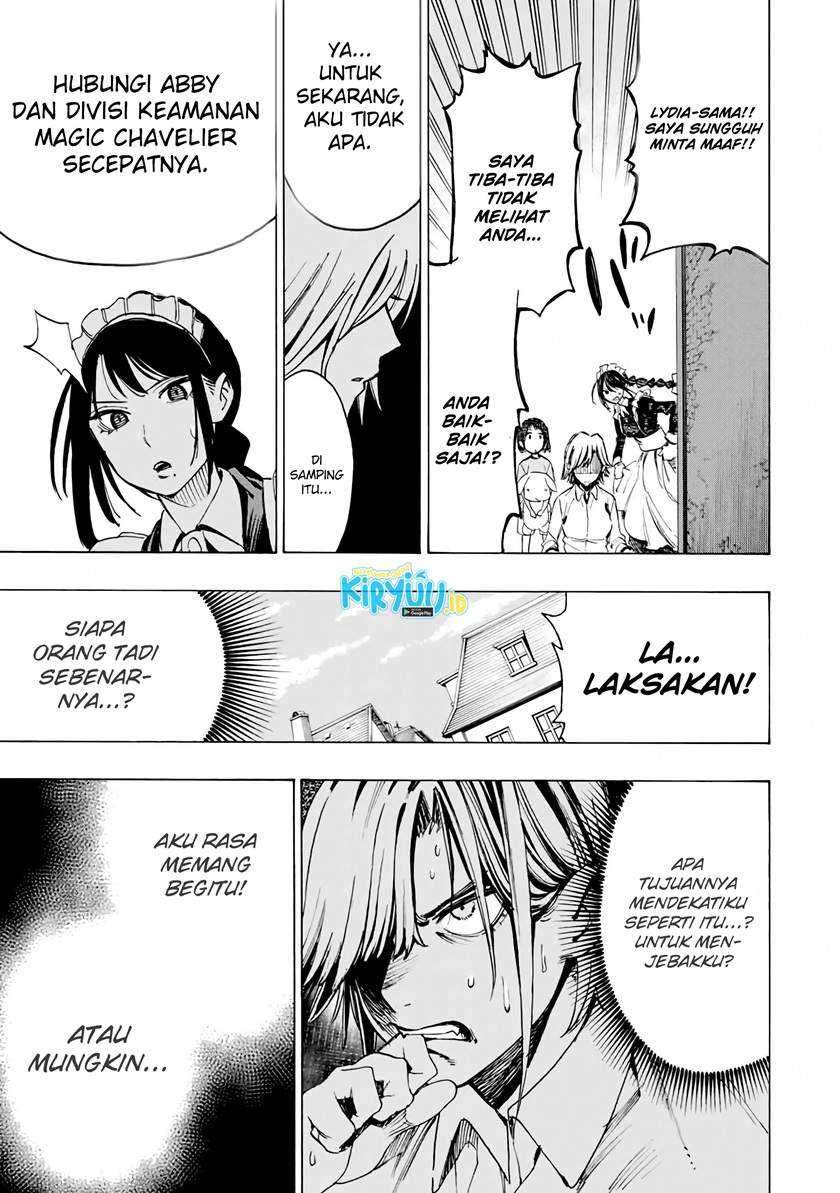 Hyouken no Majutsushi ga Sekai wo Suberu Sekai Saikyou no Majutsushi dearu Shounen wa, Majutsu Gakuin ni Nyuugaku Suru Chapter 33 Gambar 20