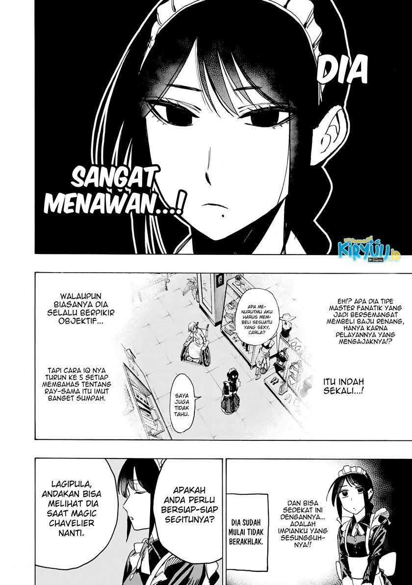 Hyouken no Majutsushi ga Sekai wo Suberu Sekai Saikyou no Majutsushi dearu Shounen wa, Majutsu Gakuin ni Nyuugaku Suru Chapter 33 Gambar 5