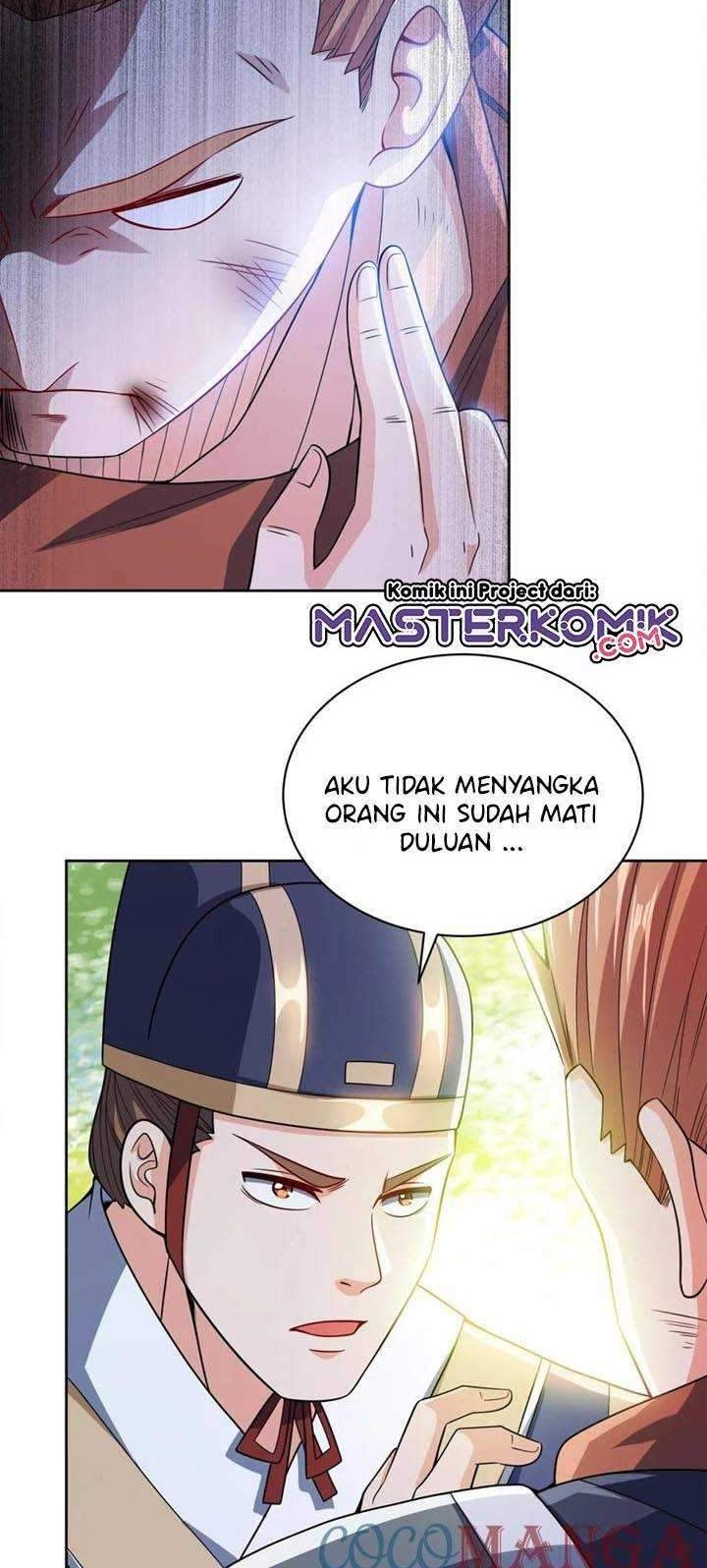 My Lady Is Actually the Empress? Chapter 37 Gambar 3