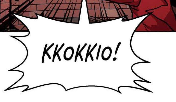 Metro Hunter Chapter 11 Gambar 17