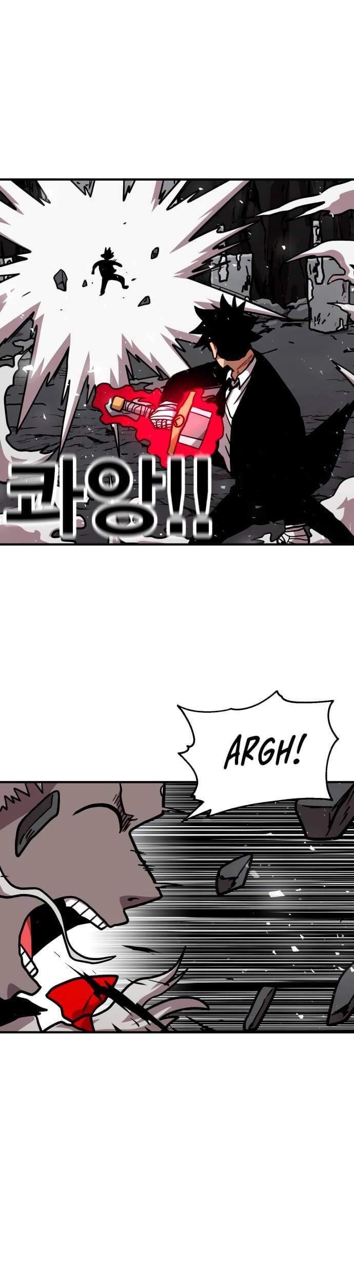 Metro Hunter Chapter 11 Gambar 44