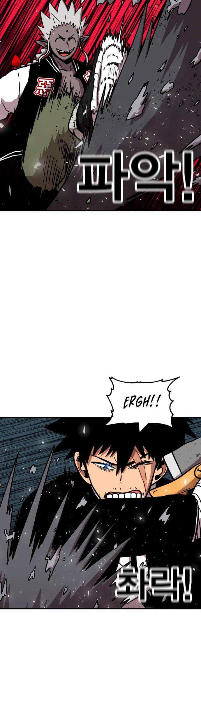 Metro Hunter Chapter 11 Gambar 53