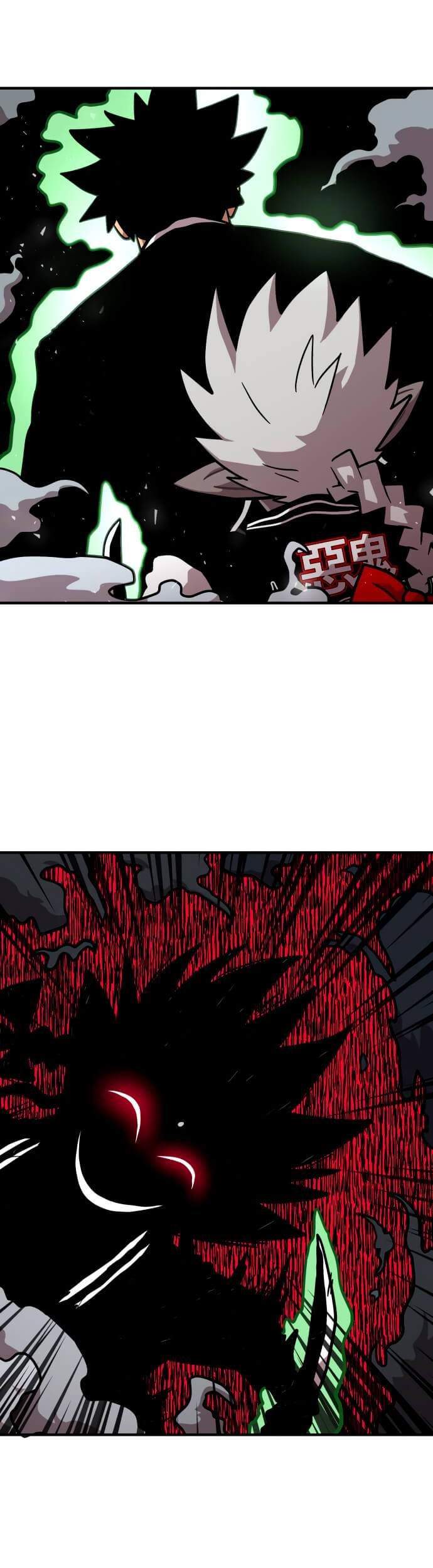 Metro Hunter Chapter 11 Gambar 80
