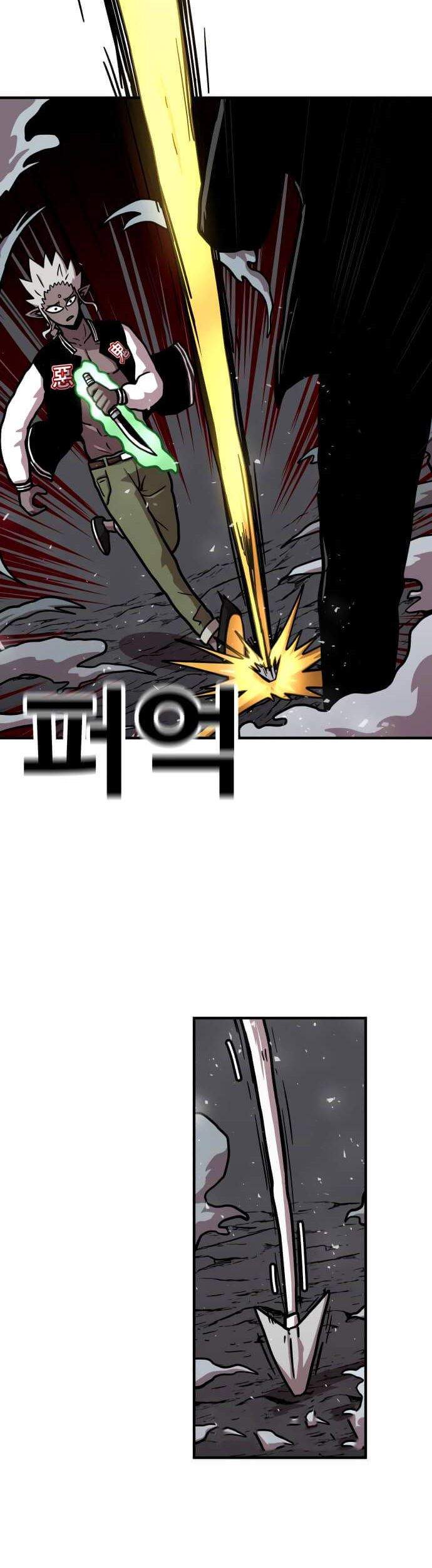 Metro Hunter Chapter 11 Gambar 93