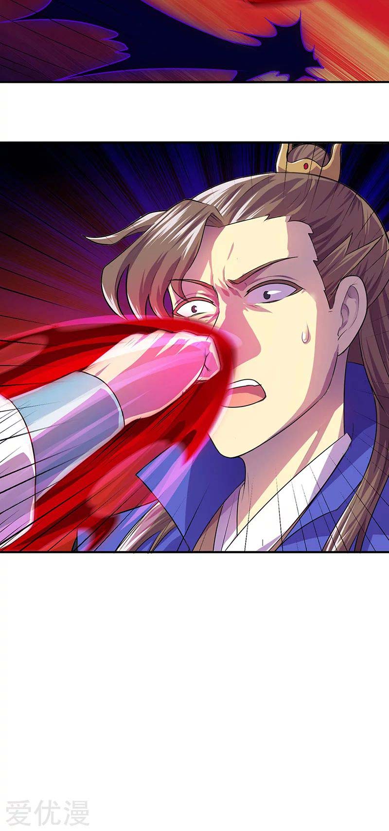 Martial Arts Reigns Chapter 146 Gambar 22