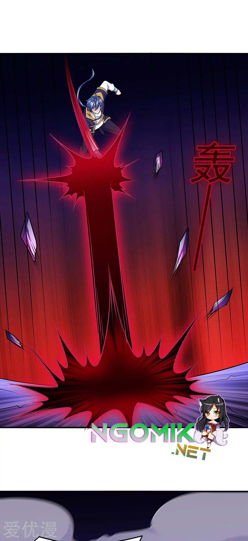 Martial Arts Reigns Chapter 146 Gambar 23