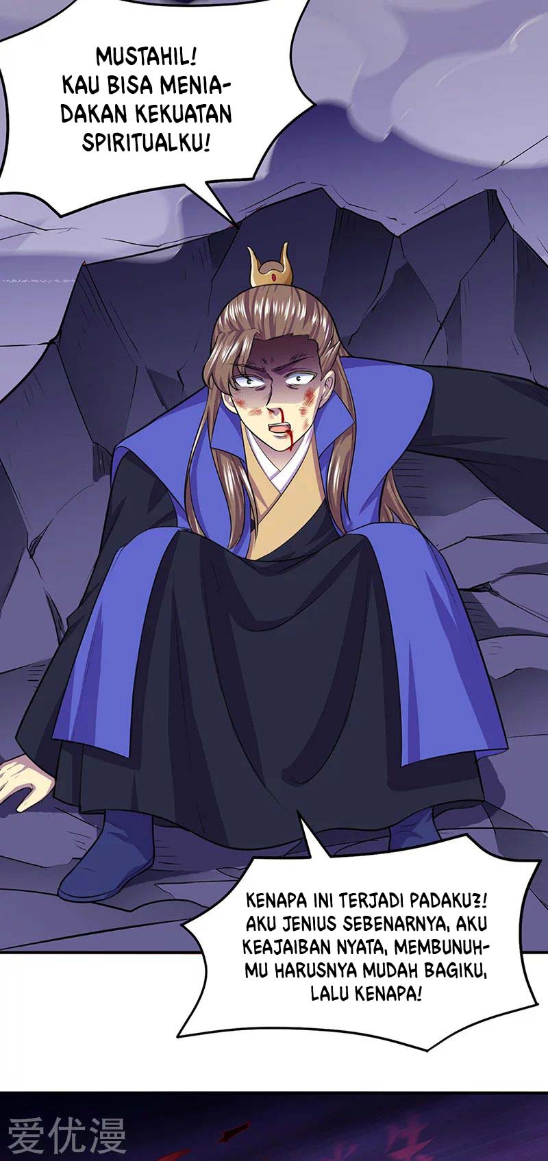 Martial Arts Reigns Chapter 146 Gambar 24