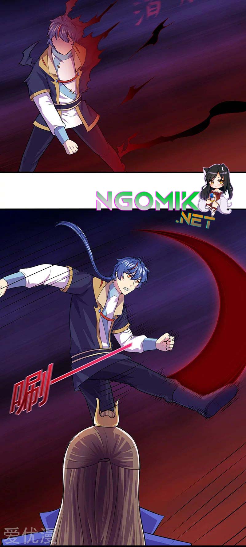 Martial Arts Reigns Chapter 146 Gambar 25