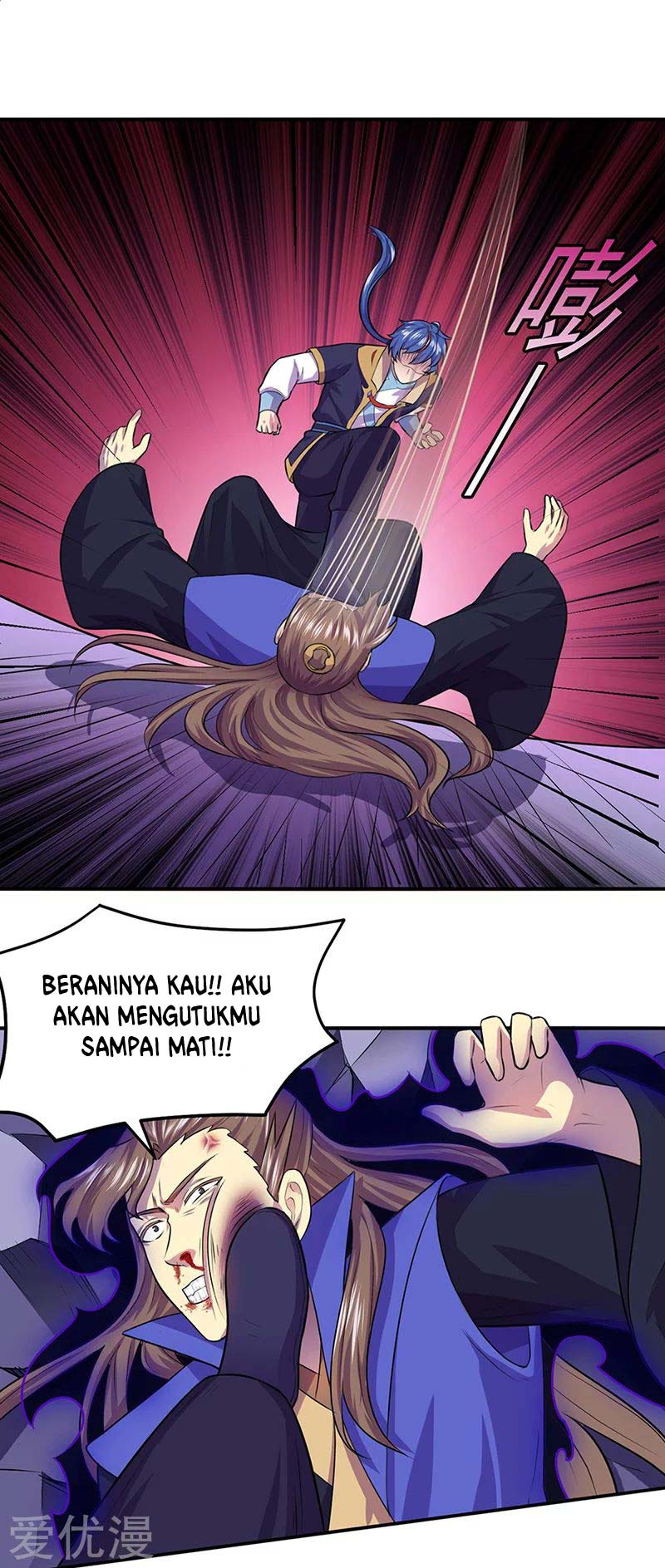 Martial Arts Reigns Chapter 146 Gambar 26