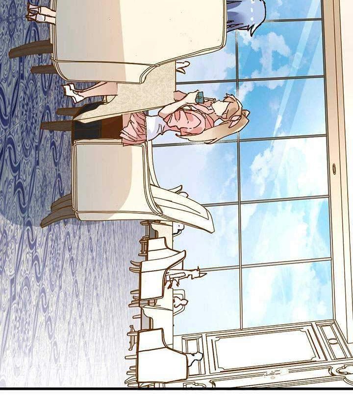 The Sacred Ruins Chapter 76 Gambar 23