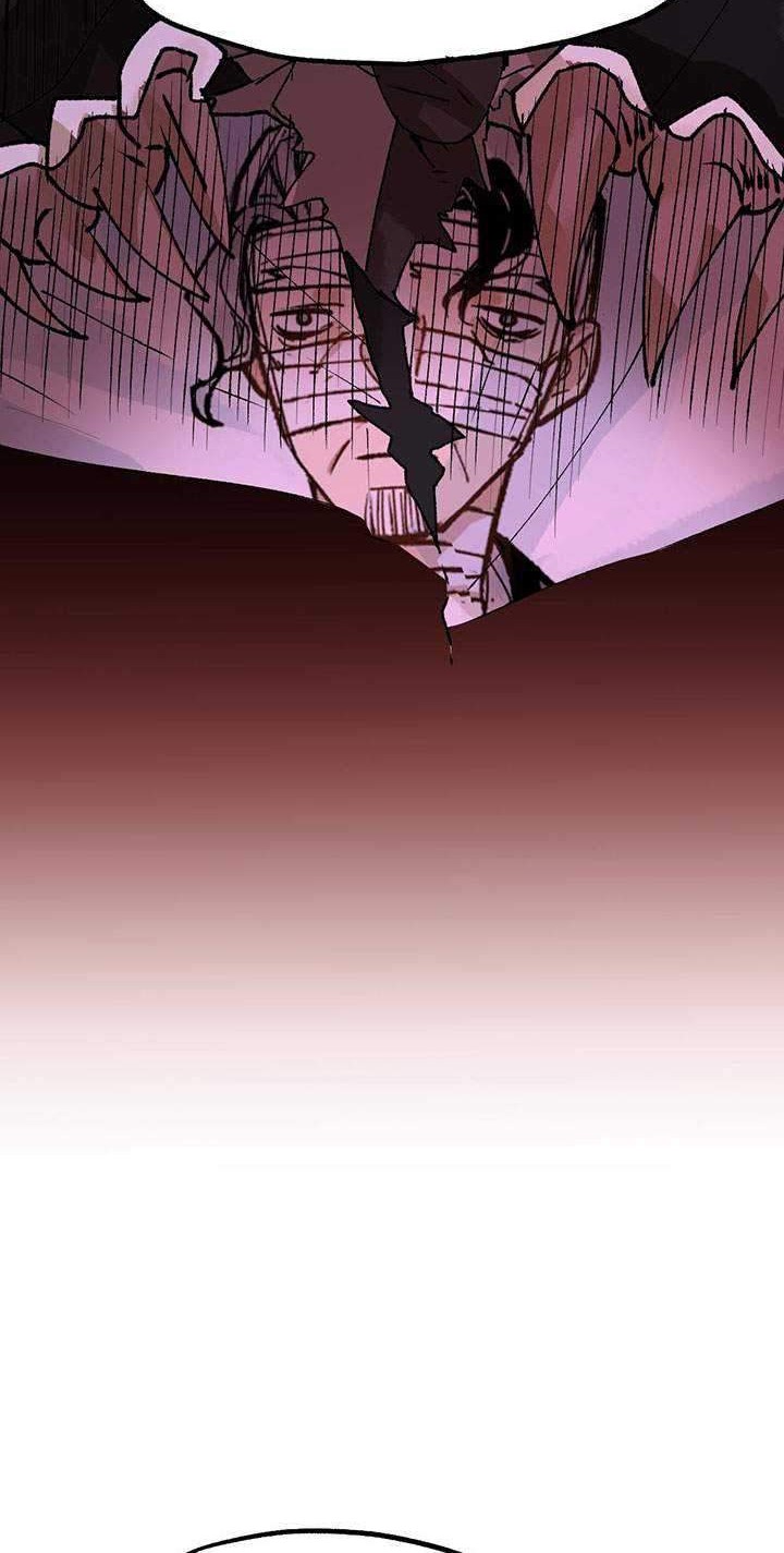 The Sacred Ruins Chapter 76 Gambar 31