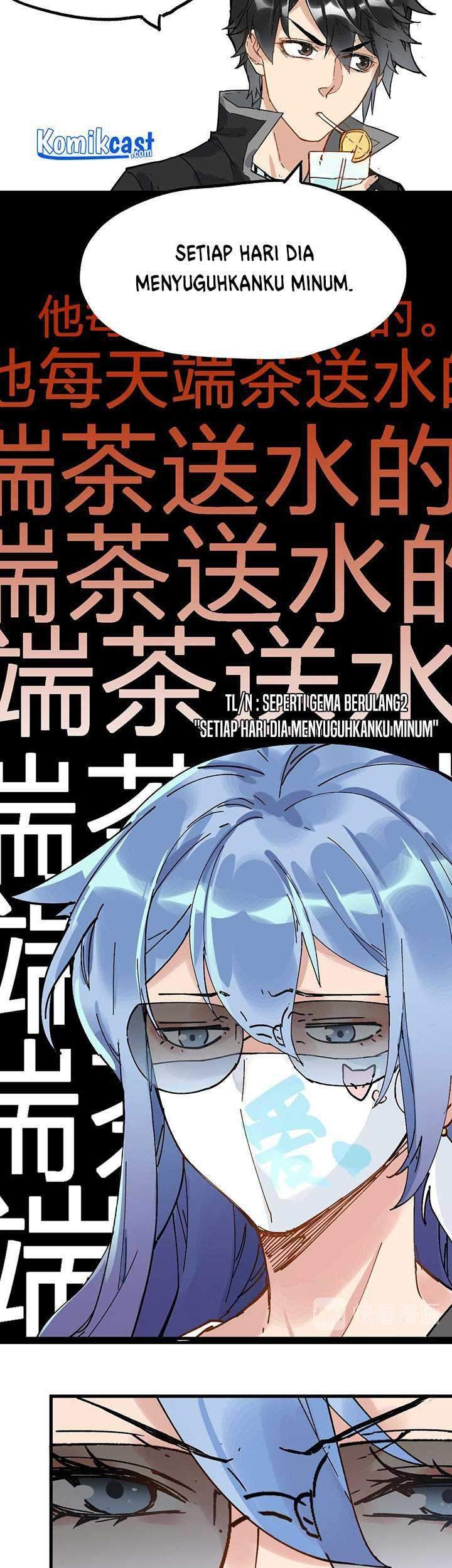 The Sacred Ruins Chapter 76 Gambar 36