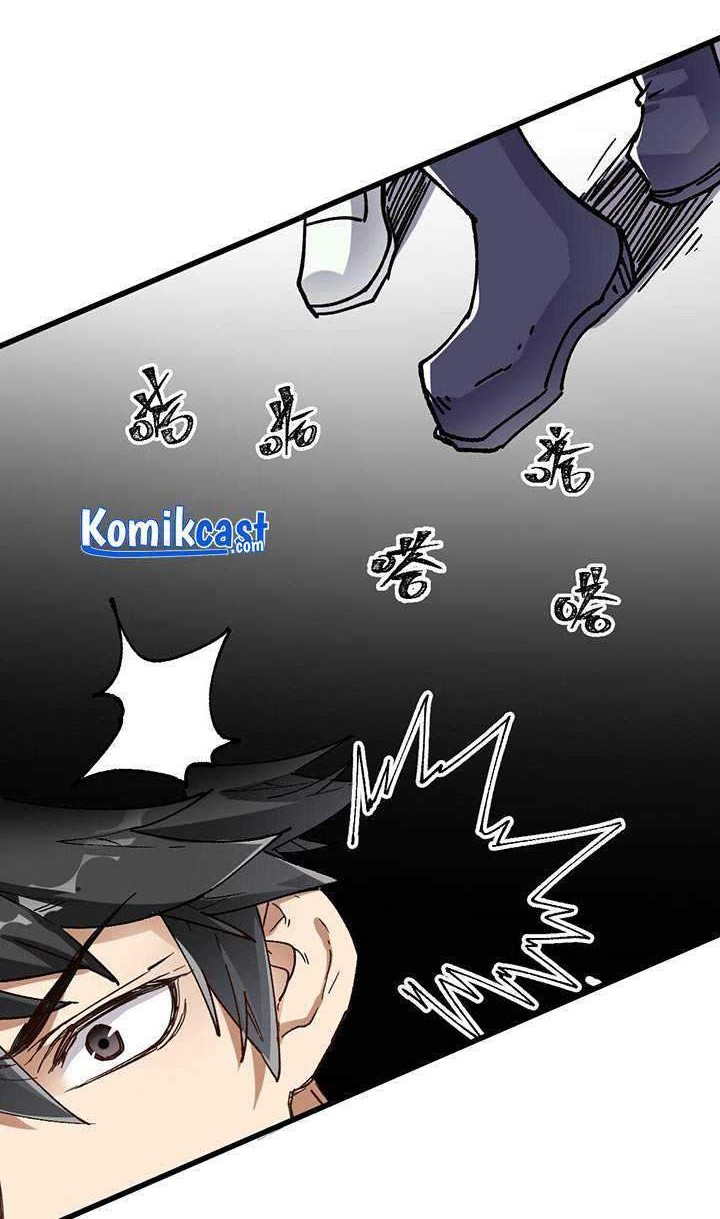 The Sacred Ruins Chapter 76 Gambar 41