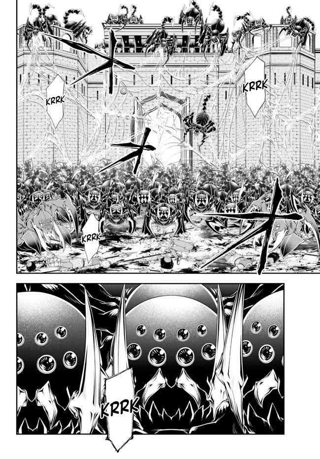 Joou Heika no Isekai Senryaku Chapter 20 Gambar 12