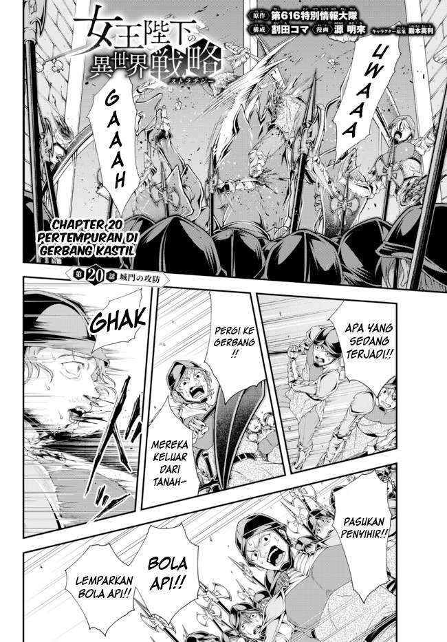 Baca  Joou Heika no Isekai Senryaku Chapter 20 Gambar 2