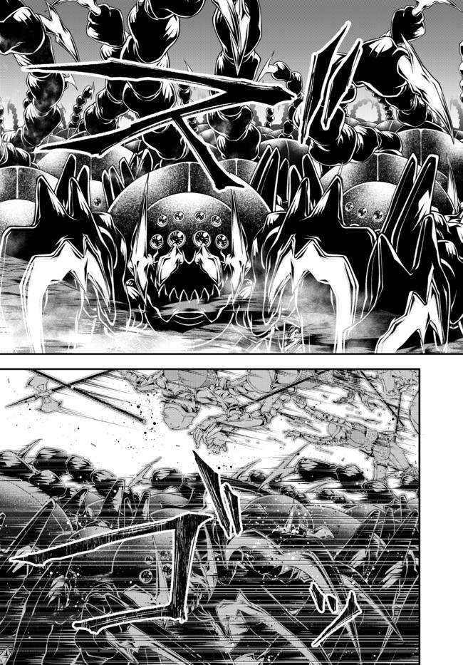 Joou Heika no Isekai Senryaku Chapter 20 Gambar 6