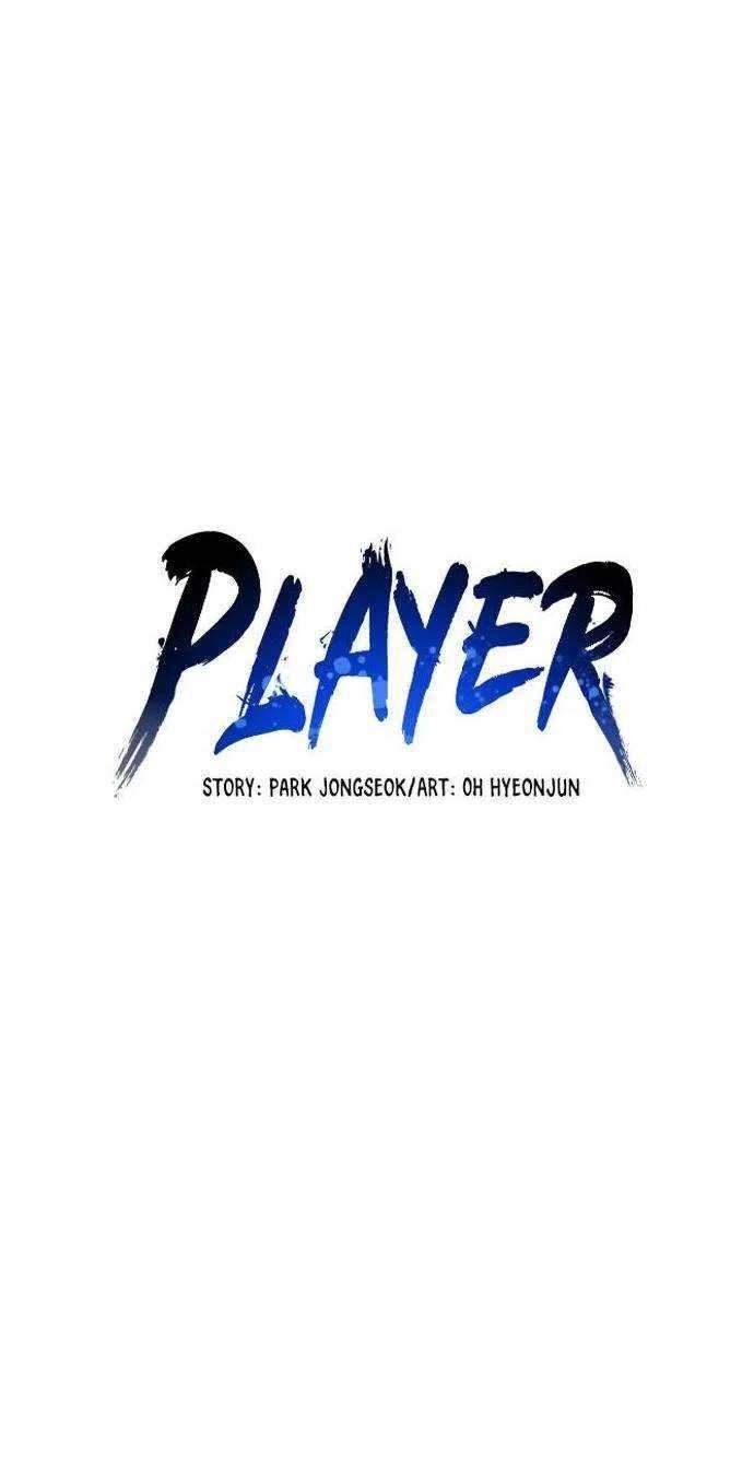 Player Chapter 36 Gambar 18
