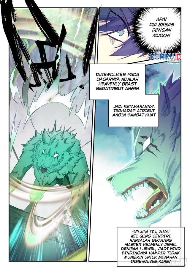 Baca Heavenly Jewel Change Chapter 41.5 Gambar 2