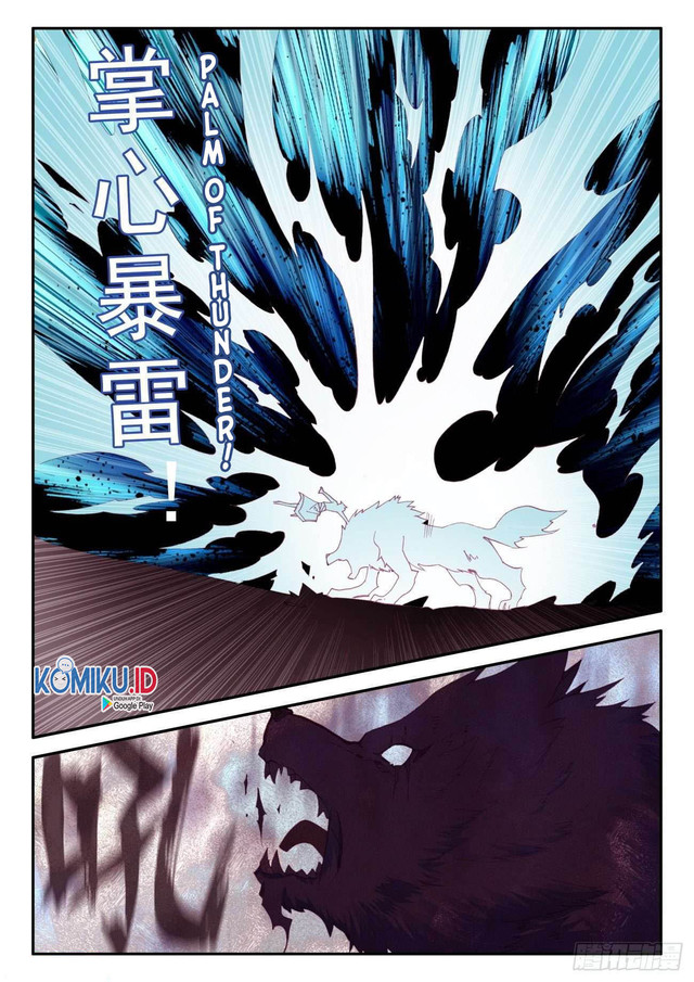 Heavenly Jewel Change Chapter 42.5 Gambar 6