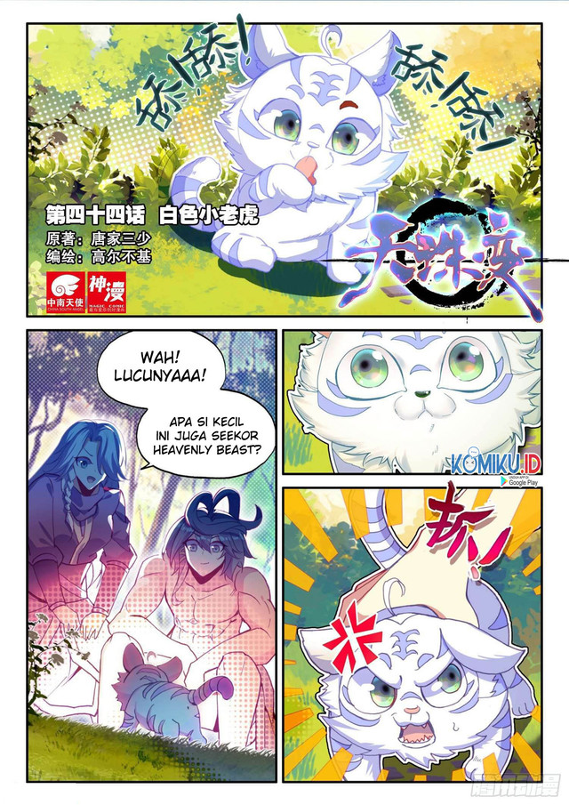 Baca Heavenly Jewel Change Chapter 44 Gambar 2