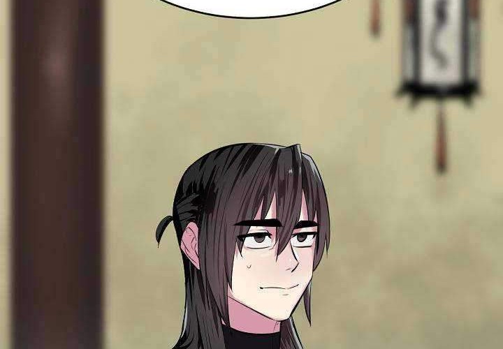 Volcanic Age Chapter 125 Gambar 26