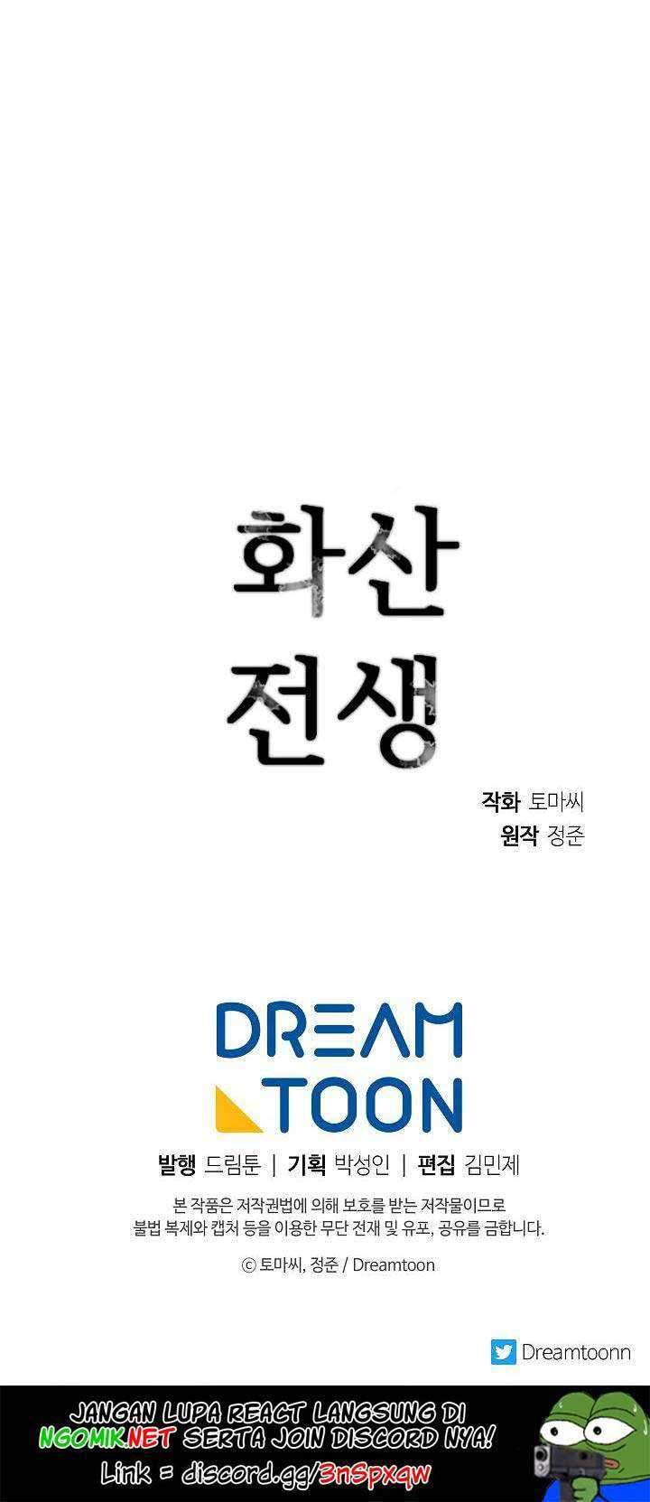 Volcanic Age Chapter 125 Gambar 56